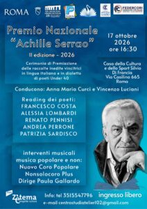 Premio “Achille Serrao” Il 17 ottobre 2026 alle 16:30 Casa della Cultura via Casilina 665